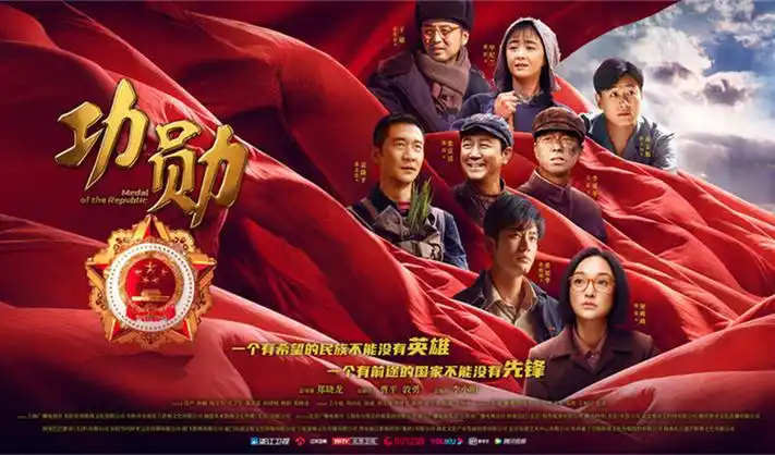 热门电视剧集推荐封面